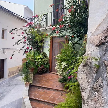 Casa de Férias Casaitana Summerhouse *