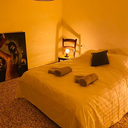 Casa de Férias Casaitana Summerhouse