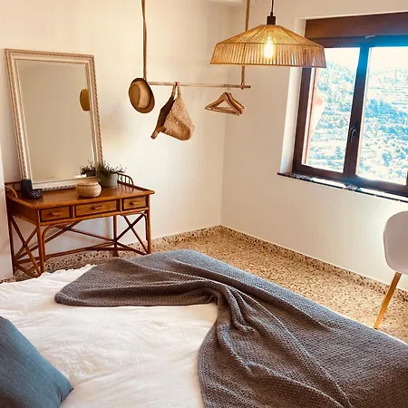 Casa de Férias Casaitana Summerhouse *